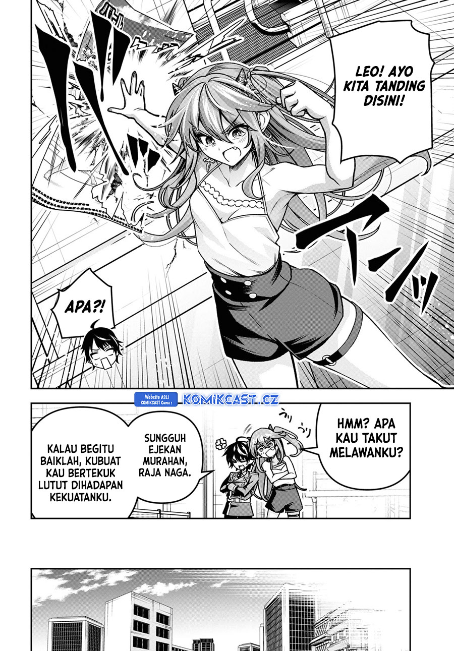 Demon’s Sword Master of Excalibur School Chapter 41